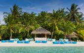 Туры в отель Kurumba Maldives