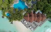 Туры в отель Kurumba Maldives