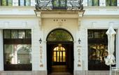 Туры в отель Boutique Hotel Gaia