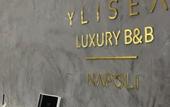 Туры в отель Ylisea Luxury B&B