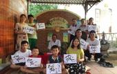 Туры в отель Hue Lotus Homestay
