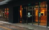 Туры в отель Prince Smart Inn Miyazaki