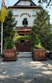 Туры в отель Bagoly Fogado