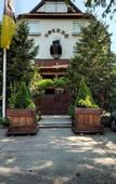 Туры в отель Bagoly Fogado
