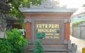 Туры в отель Kuta Puri Bungalows