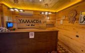 Туры в отель Yamacda Suit Otel