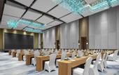 Туры в отель Cordis, Xuzhou