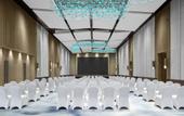 Туры в отель Cordis, Xuzhou