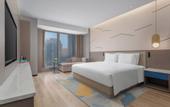 Туры в отель Holiday Inn Express LANZHOU DOWNTOWN by IHG