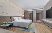 Туры в отель Holiday Inn Express LANZHOU DOWNTOWN by IHG