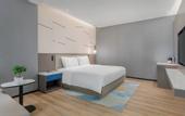 Туры в отель Holiday Inn Express LANZHOU DOWNTOWN by IHG