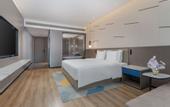Туры в отель Holiday Inn Express LANZHOU DOWNTOWN by IHG