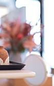 Туры в отель Hotel Forest Guardian Nishiyama Kyoto