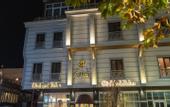 Туры в отель Ipek Palas Hotel Sanl?urfa