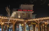 Туры в отель Ipek Palas Hotel Sanl?urfa