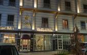 Туры в отель Ipek Palas Hotel Sanl?urfa