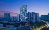 Туры в отель Hilton Garden Inn Zigong High-Tech Zone