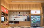Туры в отель Hilton Garden Inn Zigong High-Tech Zone
