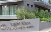 Туры в отель Light Blue Luxury Rooms