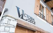 Туры в отель Victoria Lodge, Friendly Hotel