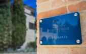 Туры в отель Le Cappuccinelle Suites&SPA