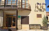 Туры в отель Hotel Rural Luna Llena