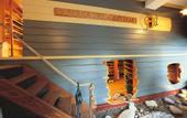 Туры в отель Taverna del Capitano