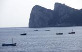Туры в отель Taverna del Capitano