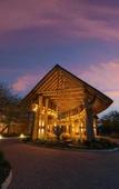 Туры в отель Radisson Safari Hotel Hoedspruit