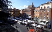 Туры в отель Antica Terrazza Frascati