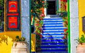 Туры в отель Symi Garden Studios