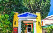 Туры в отель Symi Garden Studios