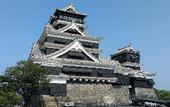Туры в отель Grids Premium Hotel Kumamoto