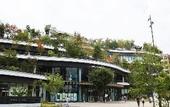 Туры в отель Grids Premium Hotel Kumamoto