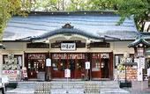 Туры в отель Grids Premium Hotel Kumamoto