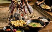 Туры в отель Grids Premium Hotel Kumamoto