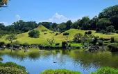 Туры в отель Grids Premium Hotel Kumamoto