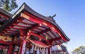 Туры в отель Grids Premium Hotel Kumamoto