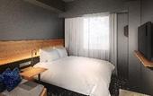 Туры в отель Grids Premium Hotel Kumamoto