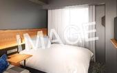 Туры в отель Grids Premium Hotel Kumamoto
