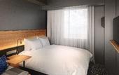 Туры в отель Grids Premium Hotel Kumamoto