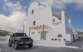 Туры в отель Symphony Suites
