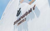 Туры в отель Symphony Suites
