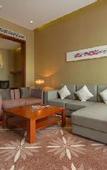 Туры в отель Howard Johnson Puhui Plaza Chongqing Qijiang