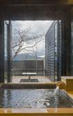 Туры в отель RakutenSTAY FUJIMITERRACE HakoneAshinoko