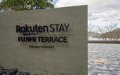 Туры в отель RakutenSTAY FUJIMITERRACE HakoneAshinoko