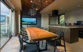Туры в отель RakutenSTAY FUJIMITERRACE HakoneAshinoko