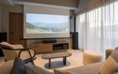 Туры в отель RakutenSTAY FUJIMITERRACE HakoneAshinoko