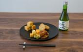 Туры в отель RakutenSTAY FUJIMITERRACE HakoneAshinoko