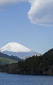 Туры в отель RakutenSTAY FUJIMITERRACE HakoneAshinoko